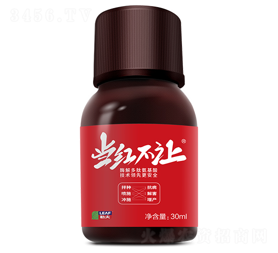 30ml���ӱ�����-���첻��-�շ�