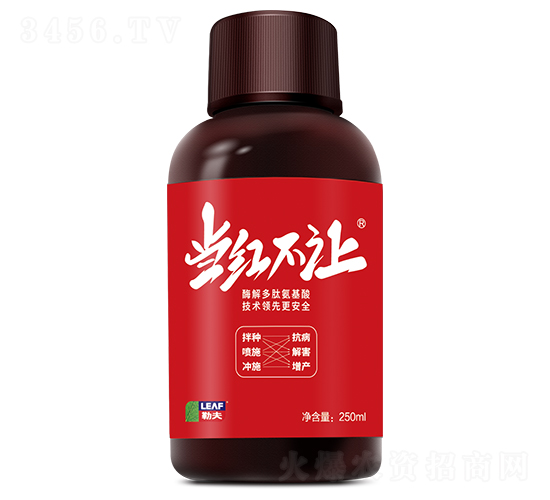 250ml���ӱ�����-���첻��-�շ�
