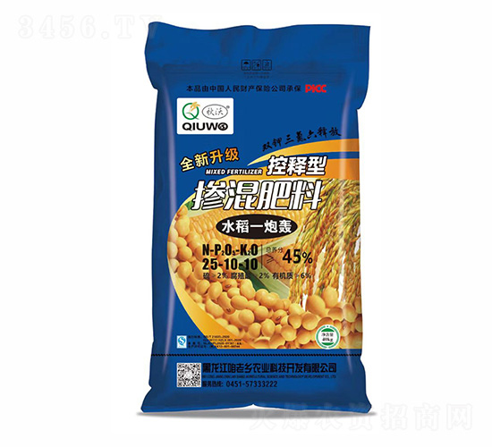 ˮ��һ�ں�������25-10-10-����-������