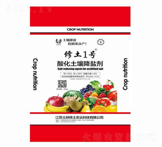 20kg�ữ�������μ�-����һ��