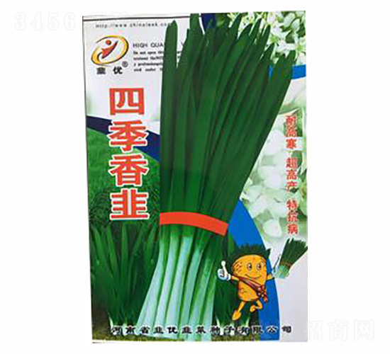 �ļ����-������ҵ