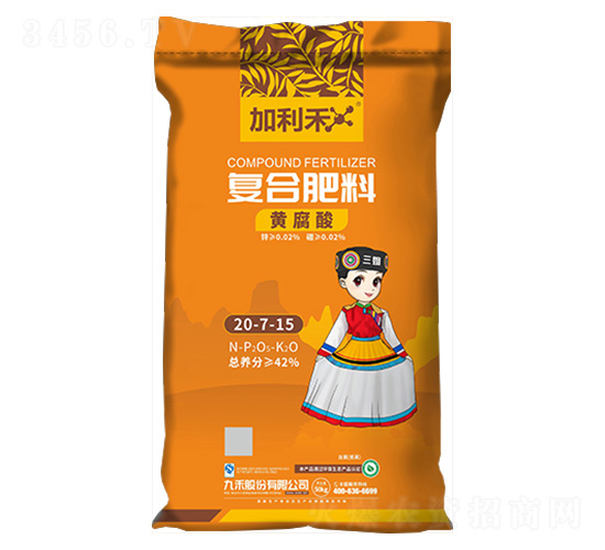 �Ƹ��Ḵ�Ϸ���20-7-15-������-�ź̹ɷ�
