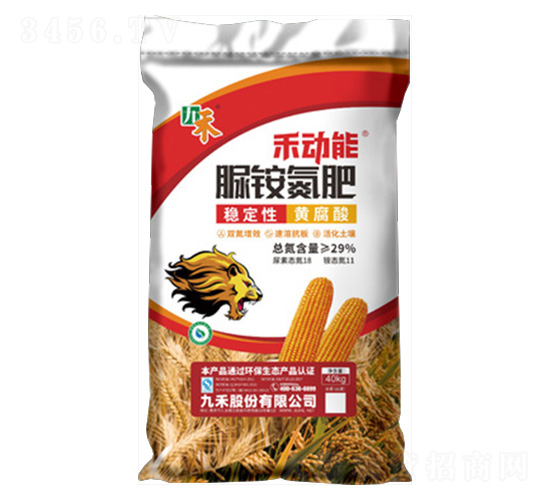 �ȶ�����淋���-�̶���-�ź̹ɷ�
