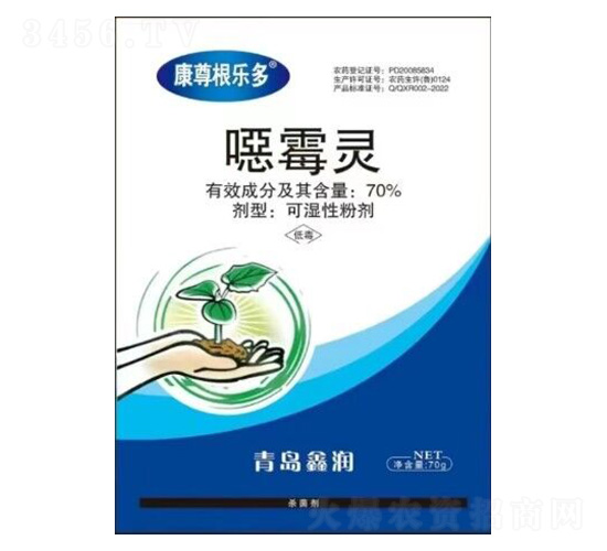 70%�fù��ۼ�-������ֶ�-��������