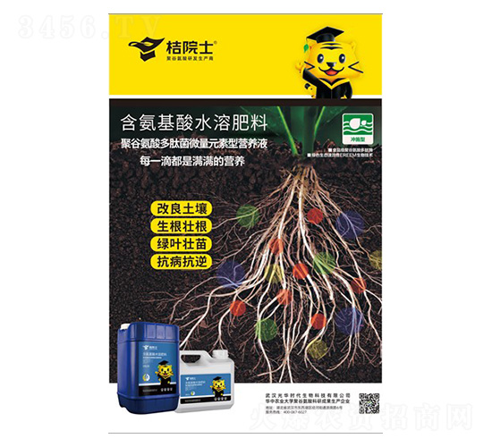 ��������ˮ�ܷ��ϣ�������-��Ժʿ-�⻪ʱ��