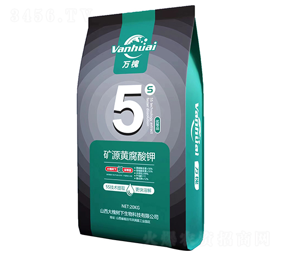 5s��Դ�Ƹ����-��
