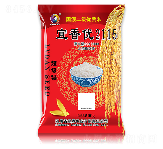 500g������2115-��ɫ�̵�