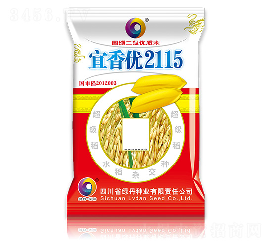 ������2115(��)-��ɫ�̵�