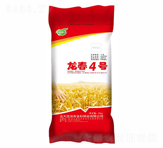 ����4��-��ɼ��ҵ