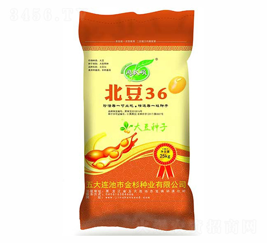����36-��ɼ��ҵ