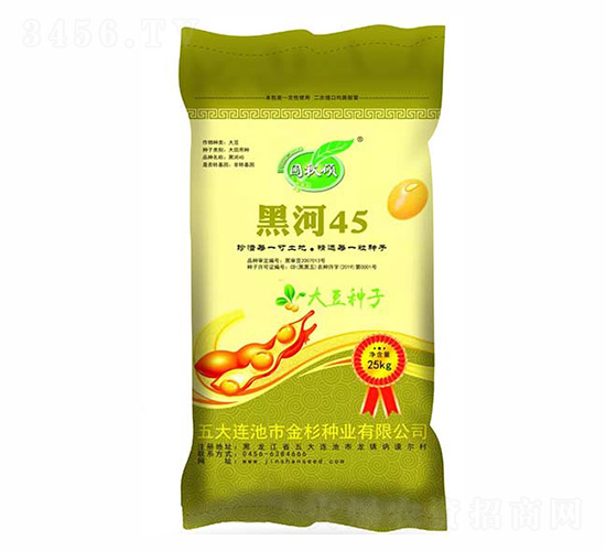 �ں�45-��ɼ��ҵ