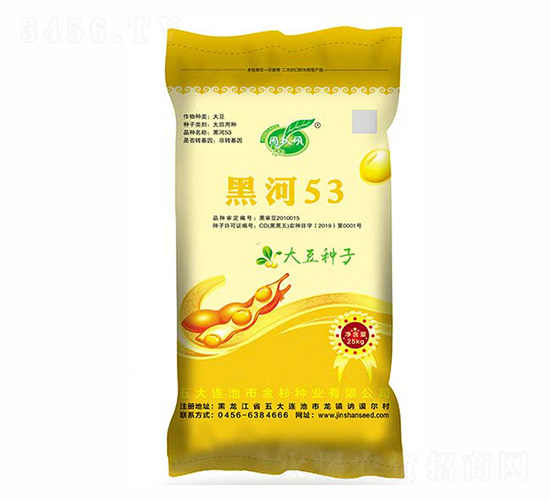 �ں�53-��ɼ��ҵ