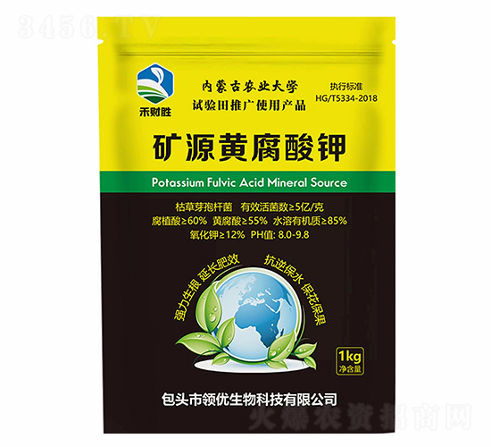 1kg��Դ�Ƹ����-�̲�ʤ-����