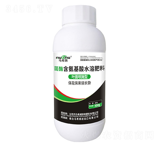 500g��ø��������ˮ�ܷ���-��ϣķ