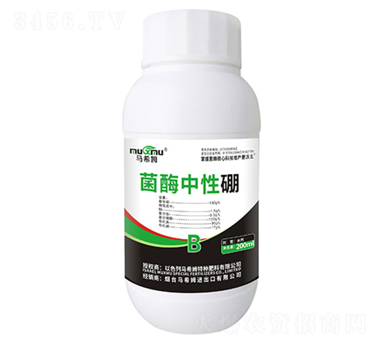 200ml��ø������-��ϣķ