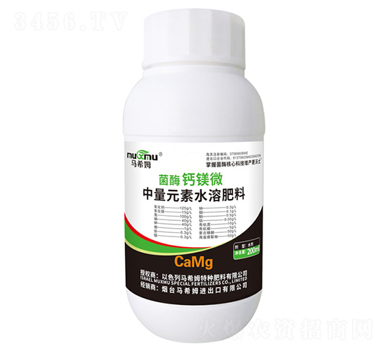 200ml��ø��þ΢����Ԫ��ˮ�ܷ���-��ϣķ