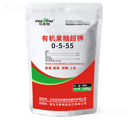 �л����ǳ���0-5-55-��ϣķ