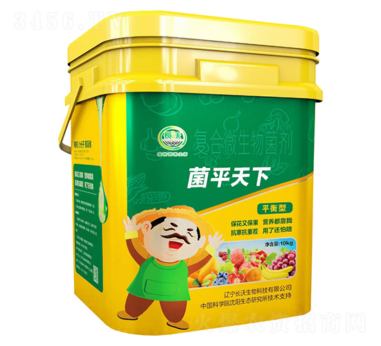 ƽ���͸���΢�������-��ƽ����-��������