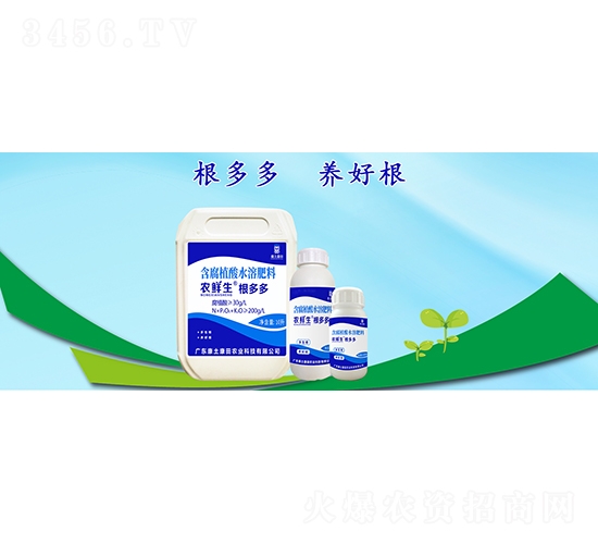 ����ຬ��ֲ��ˮ�ܷ���-ũ����-��������