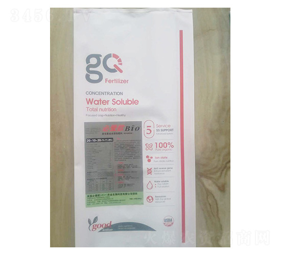 ����Ԫ��ˮ�ܷ���20-10-30+TE-�ذ�ŷ-�����ũҵ