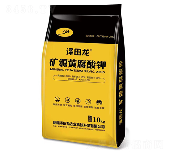 10kg��Դ�Ƹ����-������