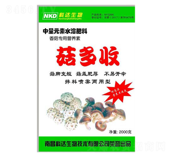 2000g����Ԫ��ˮ�ܷ���-�ƴ������-�ƴ�����