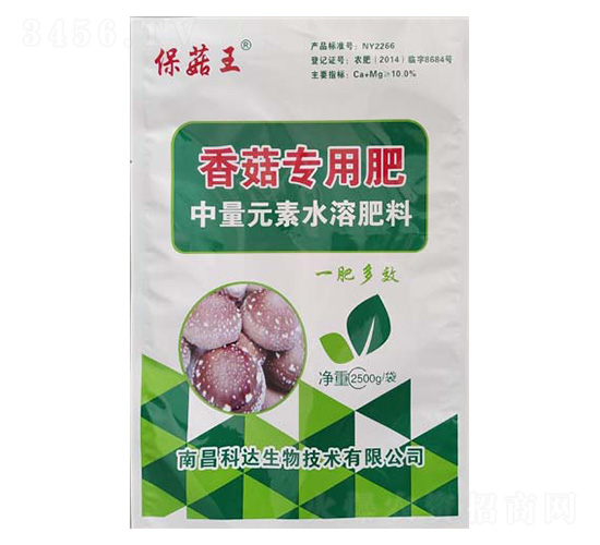 2500g����Ԫ��ˮ�ܷ���-���������㹽ר�÷�-�ƴ�����