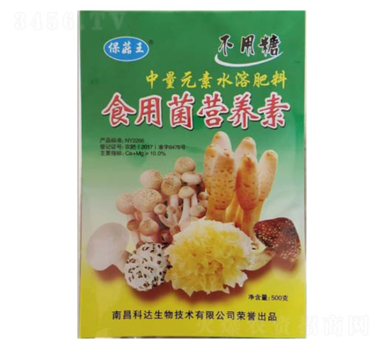 500g����Ԫ��ˮ�ܷ�-��������ʳ�þ�Ӫ����-�ƴ�����