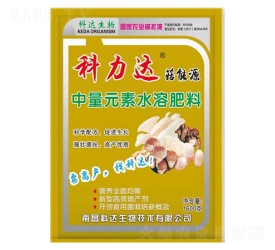 1600g����Ԫ��ˮ�ܷ���-���������Դ-�ƴ�����