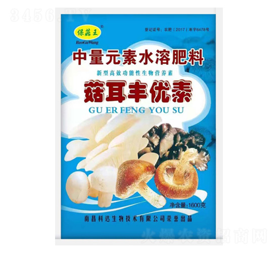 1600g����Ԫ��ˮ�ܷ���-����������������-�ƴ�����