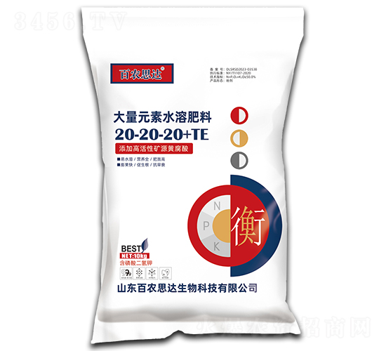 10kg����Ԫ��ˮ�ܷ���20-20-20+TE-��ũ˼��