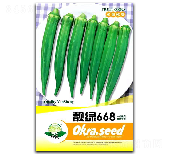 ����668ˮ���������-��ʢ