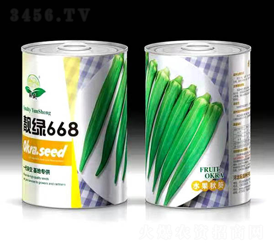 ����668ˮ�����-��ʢ