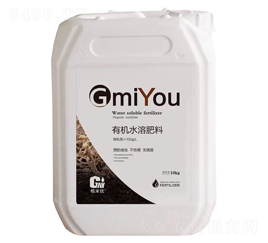 10kg�л�ˮ�ܷ���-������-���޵�
