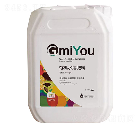 �л�ˮ�ܷ���10kg-������-���޵�