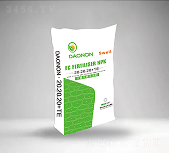 ˮ�ܷ���20-20-20+TE-��ũ����