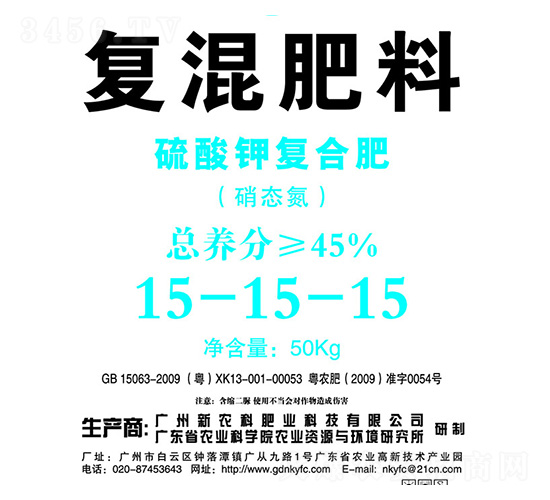 ������ϣ�����ظ��Ϸʣ�15-15-15-��ũ������