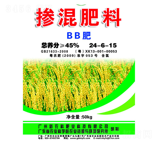 ������ϣ�BB�ʣ�24-6-15-��ũ������