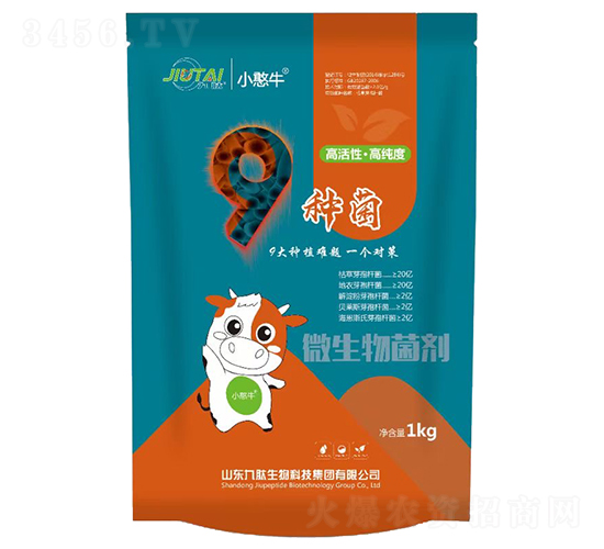 9�־�΢���������1kg��-С��ţ-��������