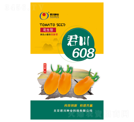 ����608-��������-������ҵ