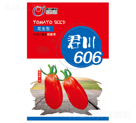 ����606-��������-������ҵ