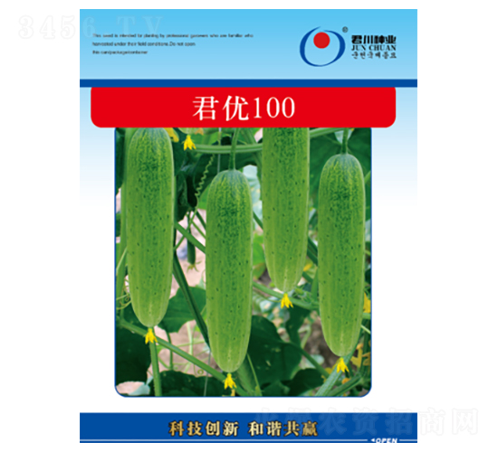 ����100-�ƹ�����-������ҵ