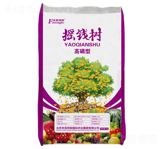 ҡǮ���������ͣ�-����ͬ��