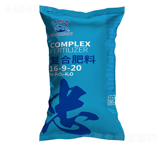 п���Ḵ�Ϸ���16-9-20-��ƽ��-��������