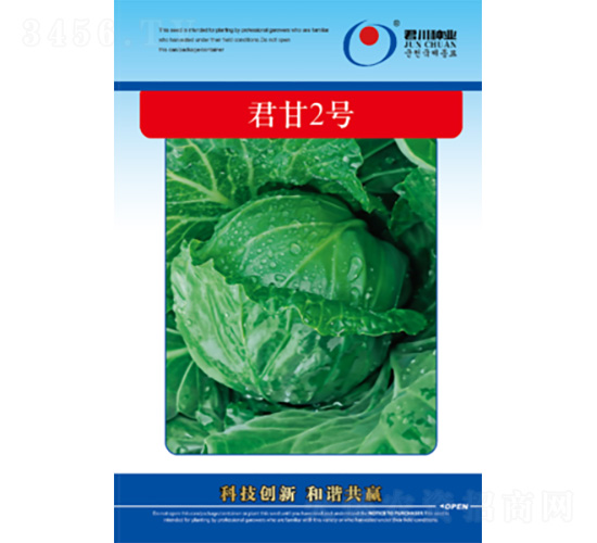 ����2��-��������-������ҵ