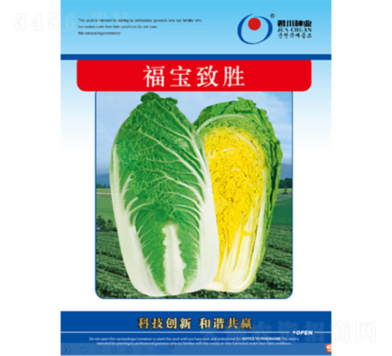 ������ʤ-���޲�����-������ҵ