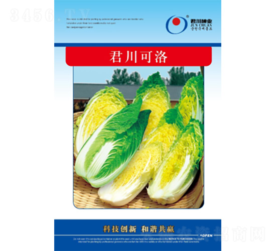 ��������-���޲�����-������ҵ