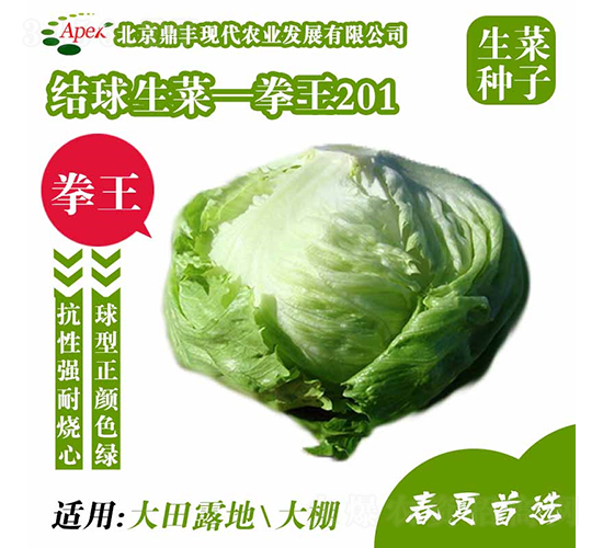 ȭ��201-��������-����ũҵ