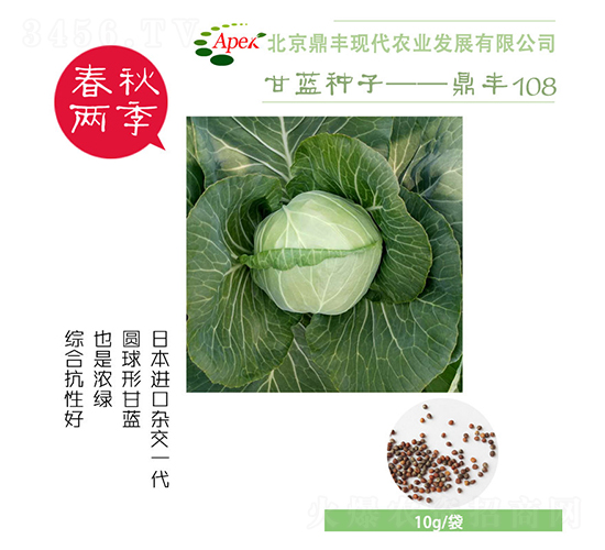 ����108-��������-����ũҵ