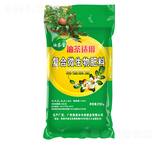 �Ͳ����ø�ֲ���͸���΢�������-�Ͳ豦-���շ�ҵ